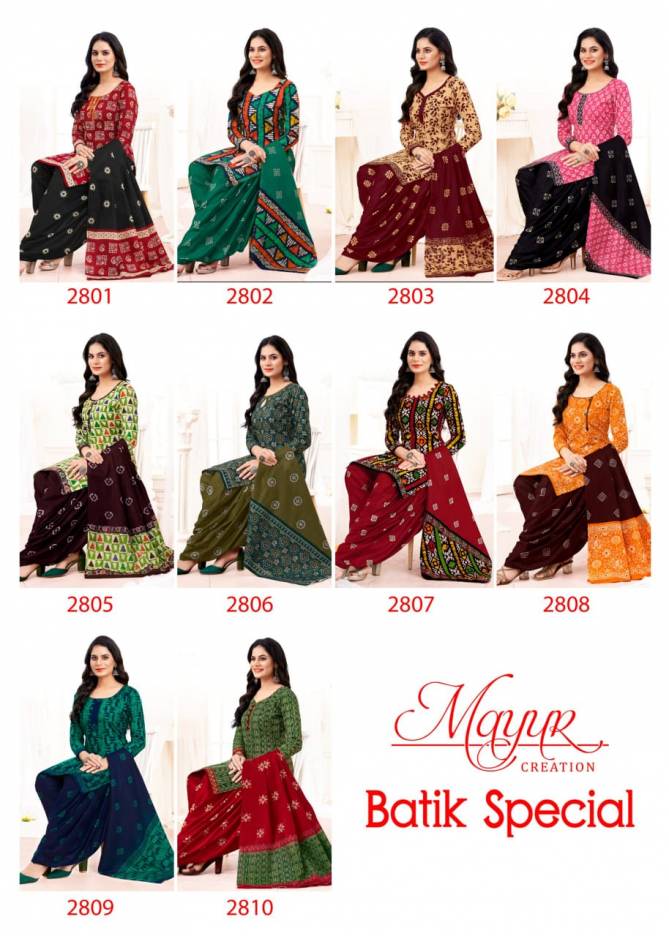 Batik Special Vol 28 By Mayur Cotton Printed Dress Material Wholesale Price In Surat
